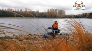 Рыбалка на фидер поздней осенью