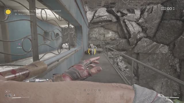 АТОМНОЕ 🤫 СЕРДЦЕ НА САМЫЙ ВЕРХ