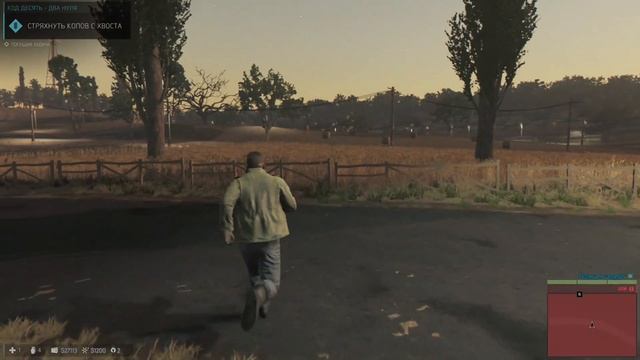 Прохождение: Mafia III: Definitive Edition. Часть 4 смотреть онлайн