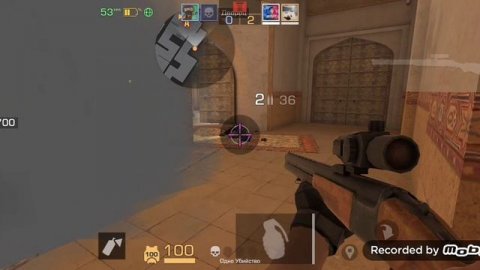 Угариш. Стандов мем