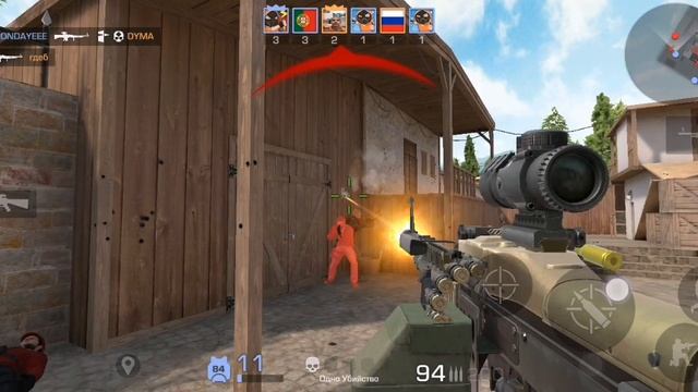 Играю в Standoff 2 часть 1 смотреть онлайн