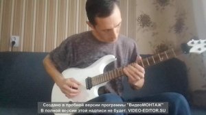 Учимся играть на электрогитаре. Музыка из простых гитарных упражнений. Произведение "Печаль".