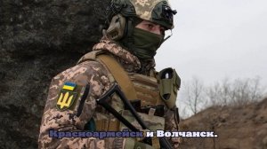 Бойцы ВСУ вышли из-под контроля на фоне ситуации в Днепропетровской области