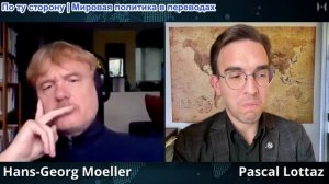 Исследования нейтралитета - Доктор Ханс-Георг Мёллер: В Германии дела обстоят хуже, чем вы думаете