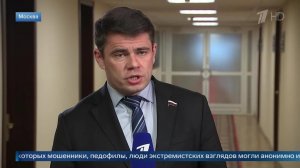 Депутат Боярский: Roblox не боролась с сидящими в игровых чатах мошенниками.