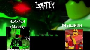 losten, Мышкин против 4x4x4x4 LMS