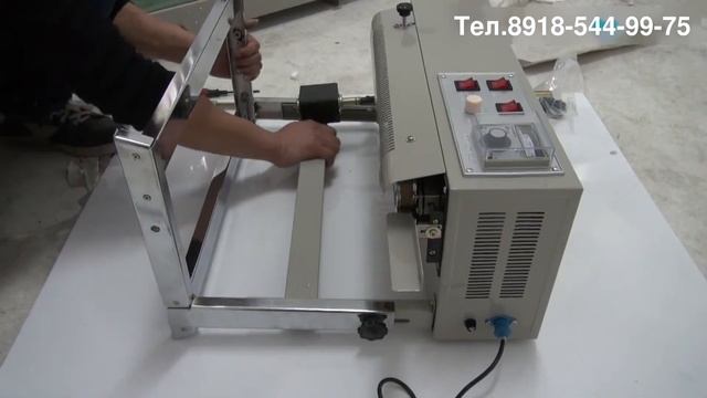 Инструкция по сборке запайщика конвейерного роликового вертикального типа DBF / FRB / FR 900 / 770 смотреть онлайн