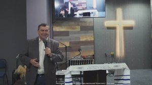 Пастор Сергей Корчук "Свобода во Христе Иисусе"