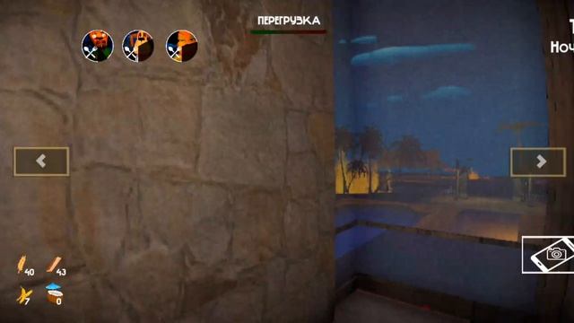 🎉ПРОШЁЛ НОЧЬ 666 😐 СО ВТОРОЙ ПОПЫТКИ😐🎉ПЯТЬ НОЧЕЙ С ТИМОХОЙ 5 ОСТРОВ