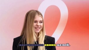 Трусова: нашим с Косторной детям придется общаться