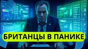 БЕСПЛАТНЫЙ ПИР ЗАКОНЧЕН ДОГОВОР РАЗОРВАН