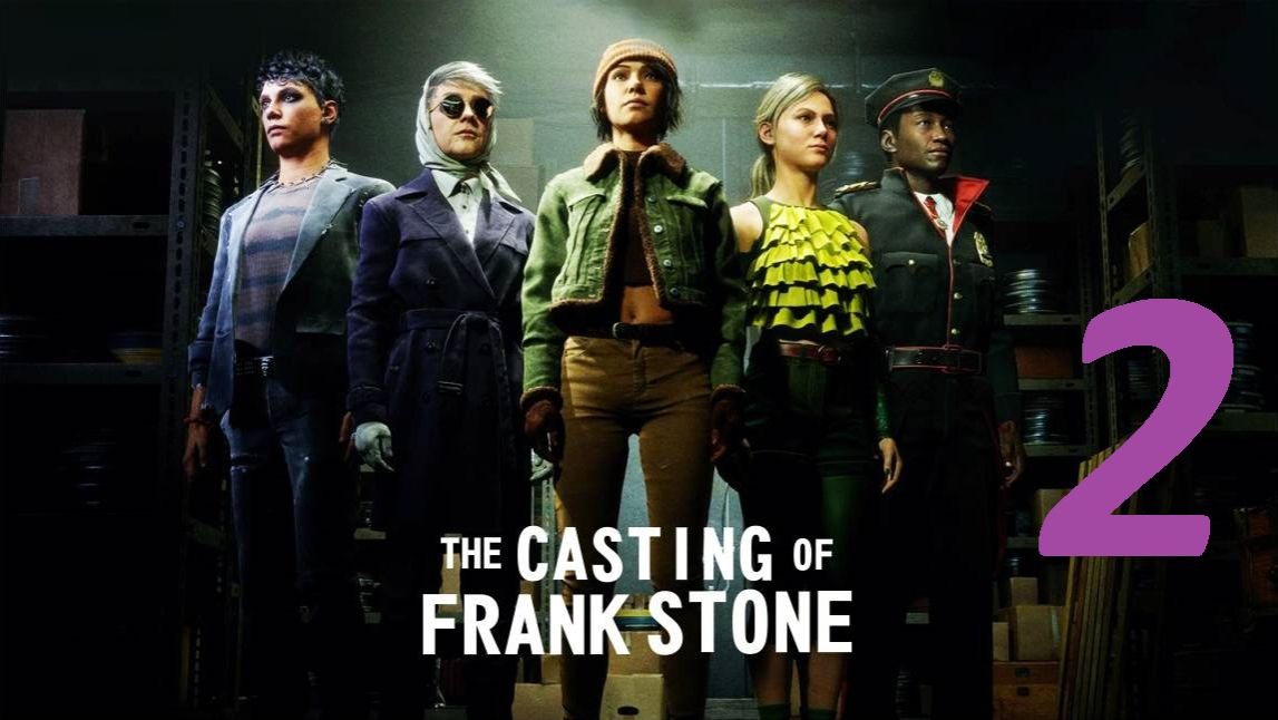 Прохождение The Casting of Frank Stone. Часть 2 Съёмки фильма смотреть онлайн