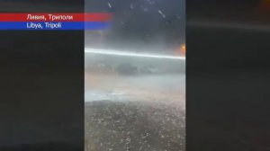 Новости Сегодня 07122025 - Катаклизмы сегодня ЧП События дня Китай США Россия Индия Европа