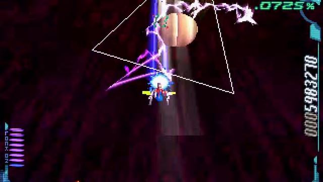 RayCrisis (2000) [PS1]