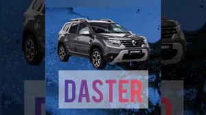 @DASTER вот твоя ава 🚘