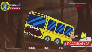 ТОП 10 - АВТОБУС ПОЖИРАТЕЛЬ СИНИЙ ТРАКТОР СИРЕНОГОЛОВЫЙ МОРСКОЙ МОНСТР ВЛАД А4 АНИМАЦИЯ