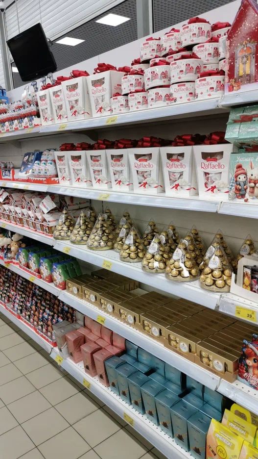 Цены в России, новогодние сладкие подарки, Магнит, Пенза #новыйгод #санкции #ценывРоссии #цены