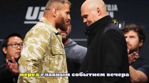 Бой Блахович — Гуськов на UFC 323 завершился вничью