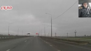 По дорогам Саратовской области СКАД и Р-228 06 декабря 2025 года