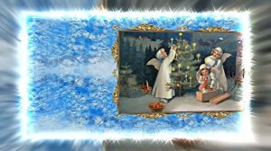 С Днём Рождественской открытки 12!!! Поздравление от Киностудии Мудрого Кота Тимофея!