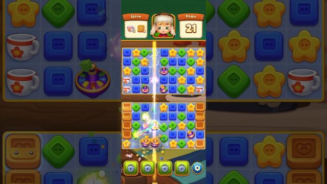 Мир Домовят 4, 5, 6, 7 уровень три в ряд