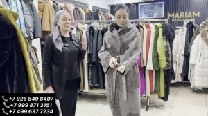 МАRIAM СКИДКИ НА ВСЕ ИЗДЕЛИЯ В МАГАЗИНЕ МАРИЯМ !