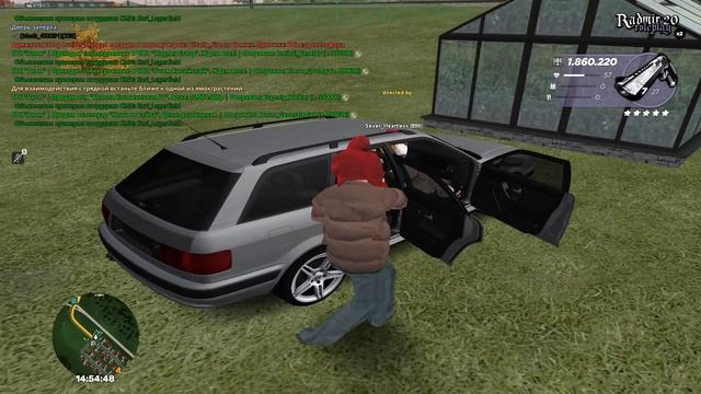 Video Project 14 смотреть онлайн