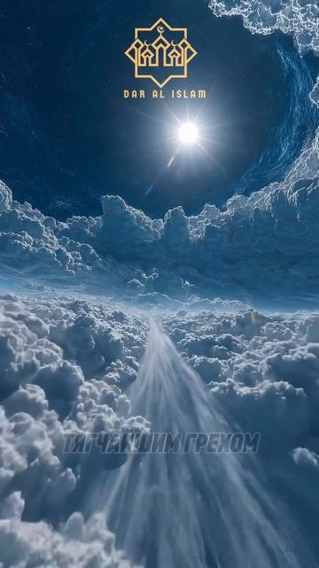 Аллах — Творец, Господь и Владыка Дня Суда