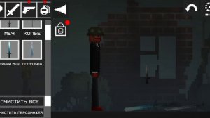 Сериал "Олень" 3 серия год мы хода сериала 2025