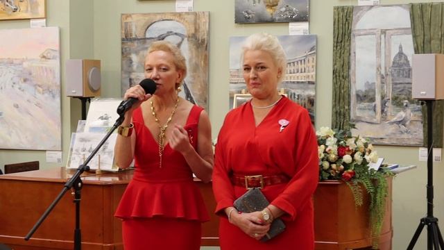 Выставка "Соединяя берега" (2025)