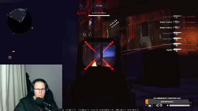 WARFACE | СТРИМ | ОБНОВА | НОВАЯ СПЕЦОПЕРАЦИЯ | АТОМГРАД