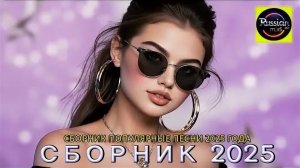 Клипы Новые лучшие клипы для души