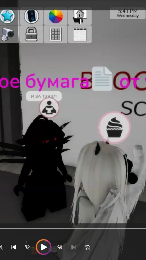 Я Антон и я Антон и мы гандооо