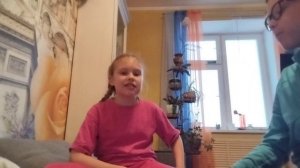 Пробую конфеты фрутэла