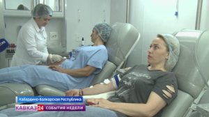 Станция переливания крови КБР признана одной из лучших на всероссийском конкурсе
