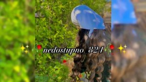 цыганская песня 🎧 ✨❤️ ах ты милая выйди на крелечко,подарю мэ туки дэколечка❤️🥀вся взоимно