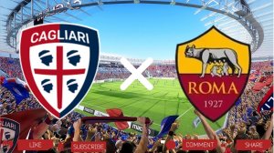 Кальяри - Рома