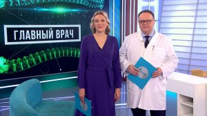 Главный врач.  Чем можно заразиться от животных в мегаполисе?