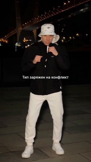 Dostup - Тихо не кричи