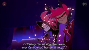 Отель Хазбин Конец 2 Сезона