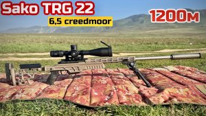 Винтовка SAKO TRG 22, 6,5 creedmoor 100-1200 метров