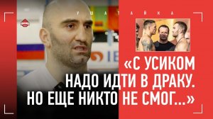 ГАССИЕВ: "С Усиком надо не боксировать, а идти в драку" / Джошуа vs Джейк Пол / ПЕРЕД БОЕМ С ПУЛЕВЫМ