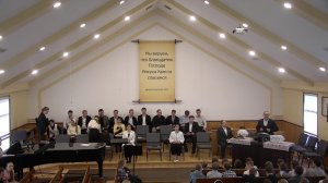 Молитвенное Богослужение 05.12.2025