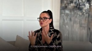 История создания BiBi beauty