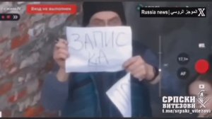 Русский Дрон спасает семью в *Волчанске* 4K HDR