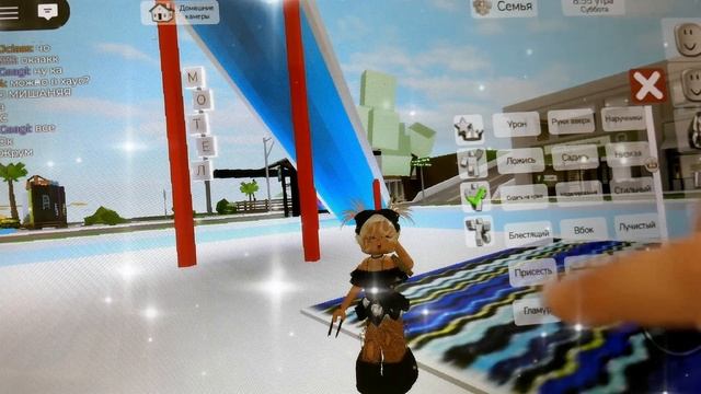 ЧЕКС НЕНОШЛА МАМУ В БРУК😂 смотреть онлайн