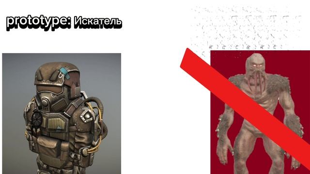 Stalcraft core: смотреть онлайн