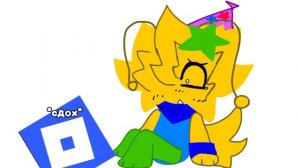 в голове было лучше