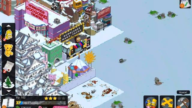 (#60) Прохождение Simpsons Tapped Out смотреть онлайн
