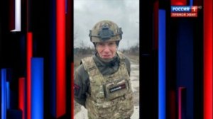 Воскресный вечер с Владимиром Соловьевым. Выпуск от 07.12.2025 АНОНС